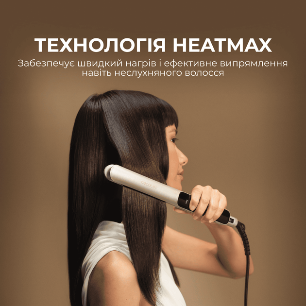 Выпрямитель для волос Cecotec Lisse Keratin Essence Champagne (A01_EU01_110363) - изображение 2