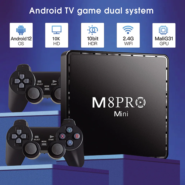 Игровая андроид ТВ приставка с Android TV + 2 джойстика M8PRO Mini ретро консоль PS1, Dendy, Sega - изображение 4