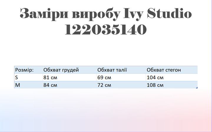 Платье-рубашка миди летнее женское Ivy Studio 122035140 S Черное с белым (7488740074083) - Фото 5 Платье-рубашка миди летнее женское Ivy Studio 122035140 S Черное с белым (7488740074083) - изображение 5