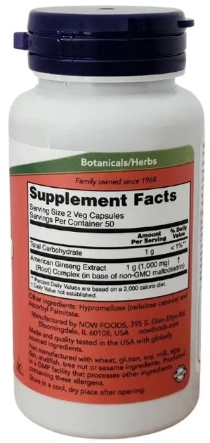 Женьшень американський Now Foods American Ginseng 500 мг 100 капсул (733739040046) - зображення 2