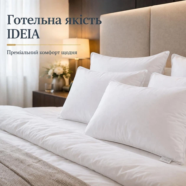 Подушка Premium Soft 50х70 см IDEIA искусственный пух, гостиничная серия, с молнией, премиум качество - изображение 3