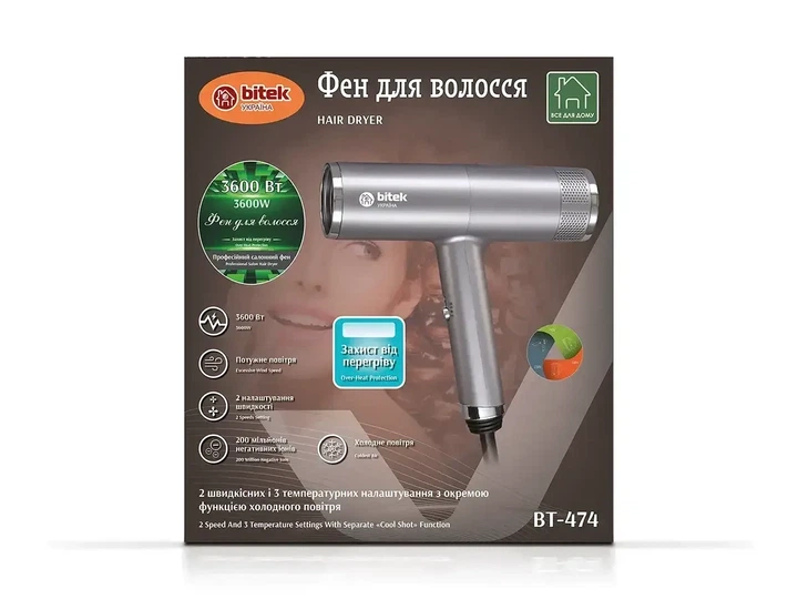 Фен для сушки волос 3600Вт BITEK BT-474 - Фото 3 Фен для сушки волос 3600Вт BITEK BT-474 - изображение 3