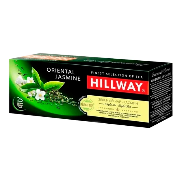 Чай зелений пакетований Hillway Oriental Jasmine 25 шт х 2 г - Фото 1 Чай зелений пакетований Hillway Oriental Jasmine 25 шт х 2 г - изображение 1