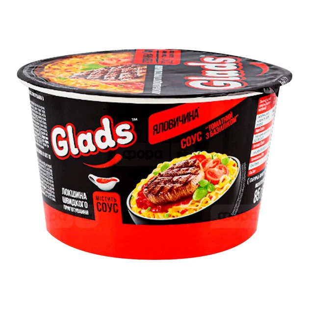 Локшина швидкого приготування Glads зі смаком яловичини та соусом Томатний з базиліком чаша 85 г - Фото 1 Локшина швидкого приготування Glads зі смаком яловичини та соусом Томатний з базиліком чаша 85 г - изображение 1