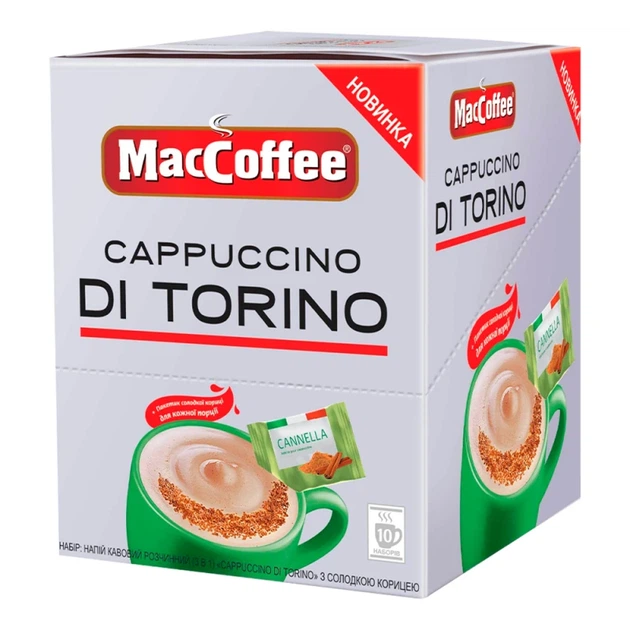 Кавовий напій 3в1 MacCoffee Cappuccino Di Torino з солодкою корицею 25 г x 10 шт - Фото 1 Кавовий напій 3в1 MacCoffee Cappuccino Di Torino з солодкою корицею 25 г x 10 шт - изображение 1