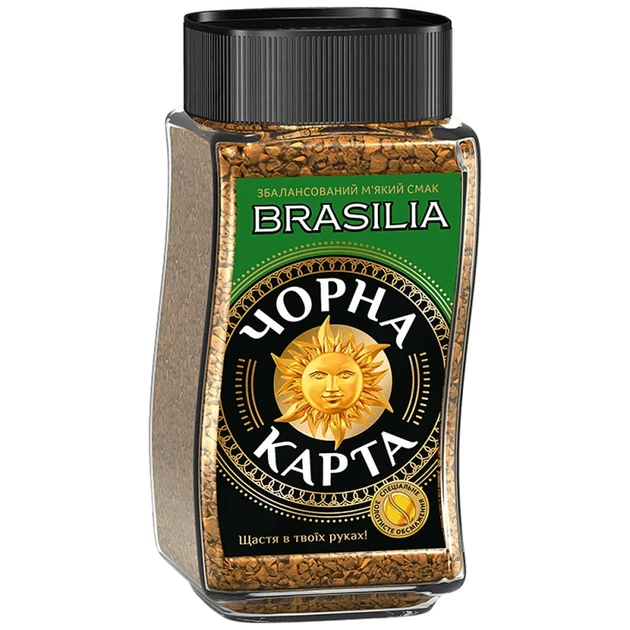 Кава розчинна Чорна Карта Brasilia 190 г - Фото 1 Кава розчинна Чорна Карта Brasilia 190 г - изображение 1