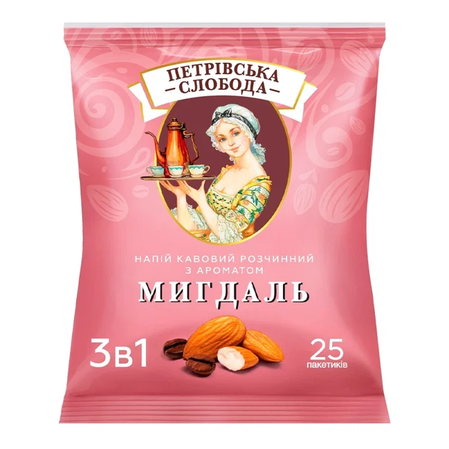 Кавовий напій 3в1 Петрівська Слобода з ароматом мигдаль 18 г х 25 шт - Фото 1 Кавовий напій 3в1 Петрівська Слобода з ароматом мигдаль 18 г х 25 шт - изображение 1