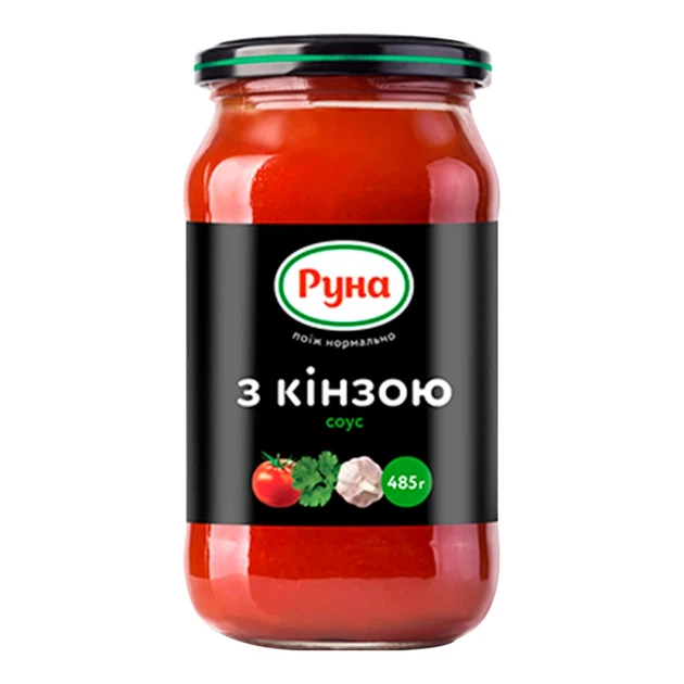 Соус Руна З кінзою 485 г - Фото 1 Соус Руна З кінзою 485 г - изображение 1