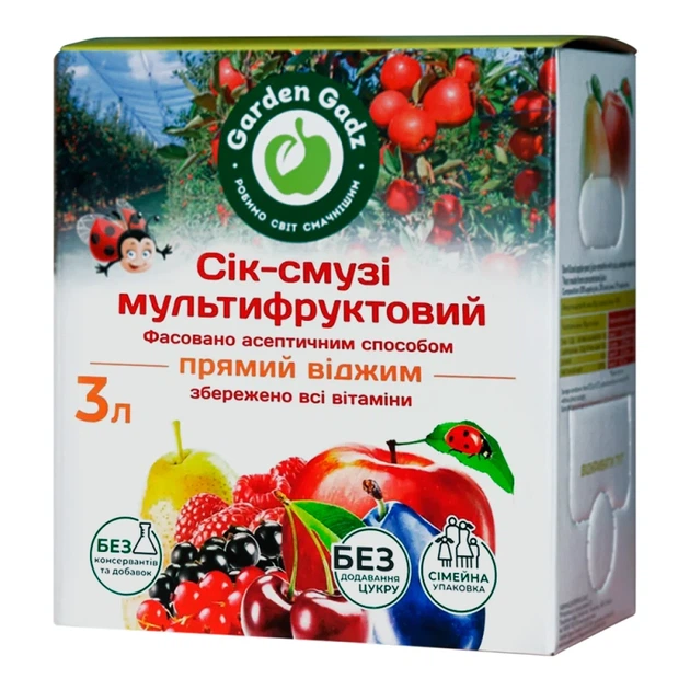 Сік-смузі Garden Gadz Мультифруктовий з м’якоттю 3 л - Фото 1 Сік-смузі Garden Gadz Мультифруктовий з м’якоттю 3 л - зображення 1