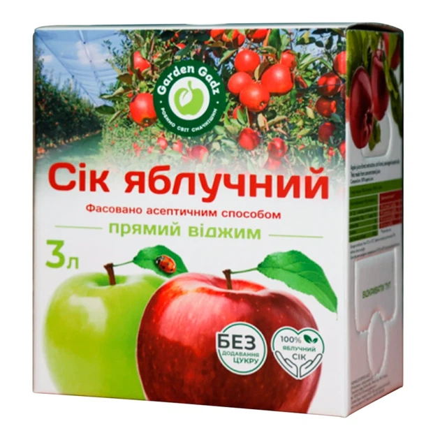 Сік Garden Gadz Яблучний 3 л - Фото 1 Сік Garden Gadz Яблучний 3 л - изображение 1