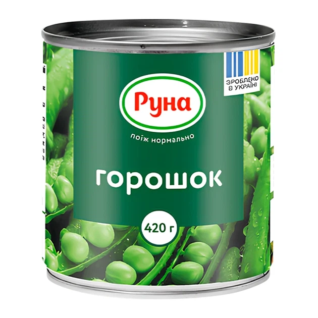 Горошок зелений консервований Руна 420 г - Фото 1 Горошок зелений консервований Руна 420 г - изображение 1