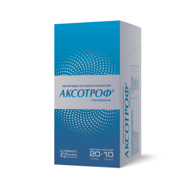 Комплекс нуклеотидов Аксотроф №20 20 стиков х 10 мл раствор питьевой пищевой для медицинских целей - изображение 2