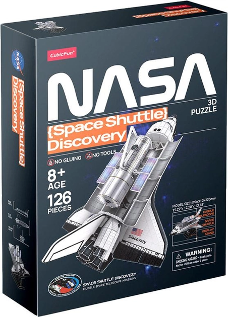 Тривимірна головоломка-конструктор CubicFun NASA Космічний шатл Діскавері (DS1057h) - изображение 2