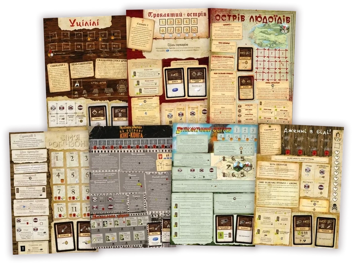 Настільна гра Geekach Games Робінзон Крузо. Пригоди на проклятому острові (Robinson Crusoe: Adventures on the Cursed Island) - зображення 3