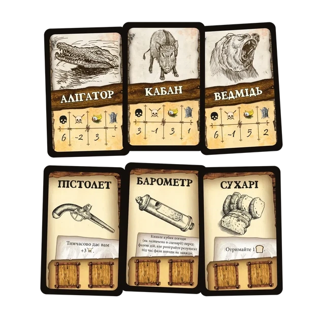 Настільна гра Geekach Games Робінзон Крузо. Пригоди на проклятому острові (Robinson Crusoe: Adventures on the Cursed Island) - зображення 2