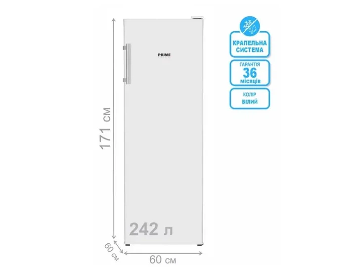 Морозильна камера Prime Technics FS 1713 M - зображення 3