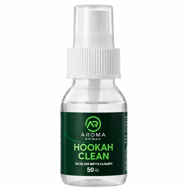 Спрей для чистки Aroma Clean 50 ml Арома Клин Ультракомпактный Нейтральный - Фото 1 Спрей для чистки Aroma Clean 50 ml Арома Клин Ультракомпактный Нейтральный - изображение 1
