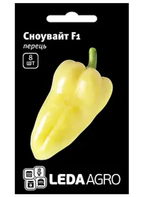 Перець "Сноувайт F1" ТМ Leda Agro 8 шт. - Фото 1 Перець "Сноувайт F1" ТМ Leda Agro 8 шт. - зображення 1