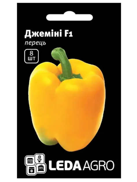 Перець "Джеміні F1" ТМ "Leda Agro" 8 шт. - Фото 1 Перець "Джеміні F1" ТМ "Leda Agro" 8 шт. - изображение 1