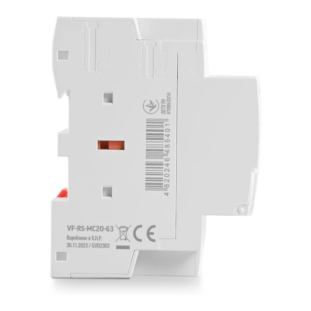 Контактор Videx 2п 63А 2НВ VF-RS-MC2O-63 RESIST - Фото 3 Контактор Videx 2п 63А 2НВ VF-RS-MC2O-63 RESIST - изображение 3