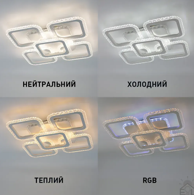 Смарт люстра управляемая светодиодная ROOM ICE RGB 6S 70 Вт SMART 380x380x75 мм Белая - изображение 6