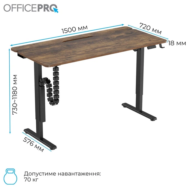 Комп’ютерний стіл OfficePro ODE1575DW - зображення 2