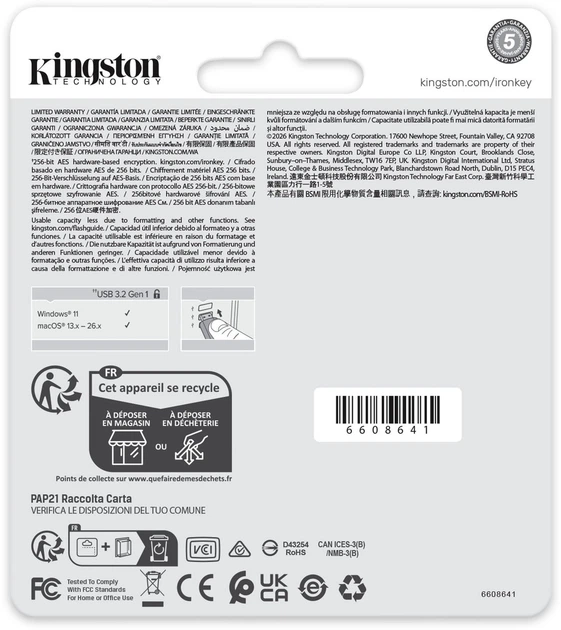 Флеш память USB Kingston IronKey Locker+ 50 G2 128GB USB 3.2 Gen1 Black (IKLP50G2/128GB) - изображение 8
