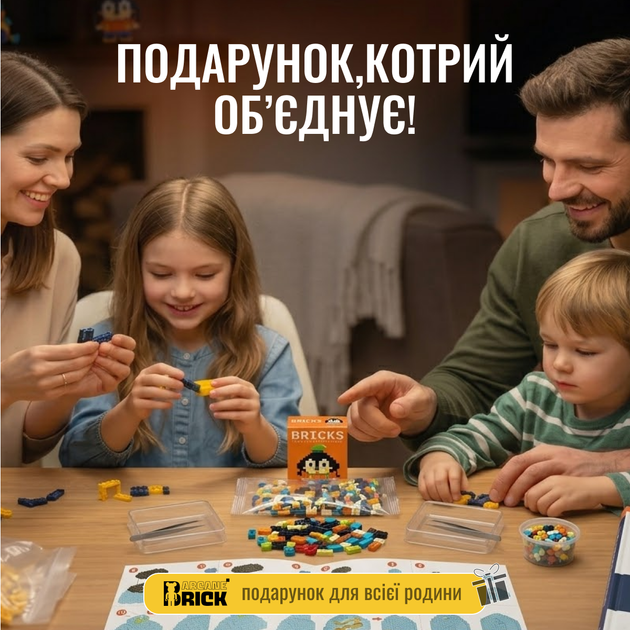Конструктор Bricks мини-конструктор Mini Белоснежка из миниблоков коллекционные брикс фигурки mini 3д для детей и взрослых - изображение 5