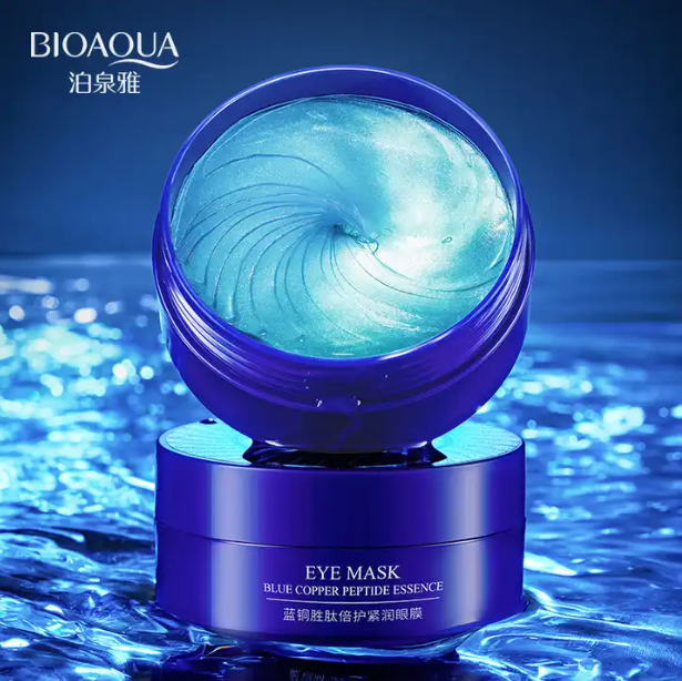 Омолаживающие коллагеновые Патчи под глаза с Трипептидом Меди Bioaqua разглаживающие от морщин 60шт - изображение 2