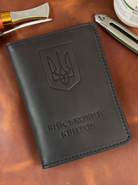 Кожаная обложка для военного билета с местом под жетон, черный (FM_22FCA445F915) - Фото 1 Кожаная обложка для военного билета с местом под жетон, черный (FM_22FCA445F915) - изображение 1