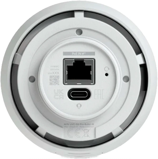 IP-камера Ubiquiti Video Camera G6 Pro Bullet White (UVC-G6-Pro-Bullet-W) - зображення 2