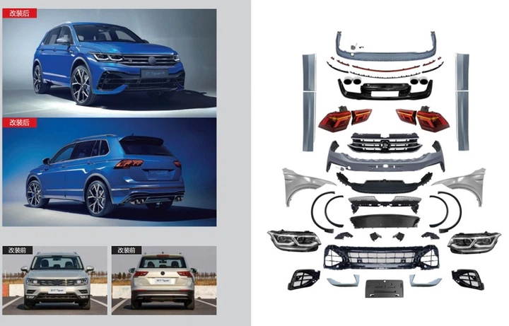 Комплект рестайлинга R 2021-2026 для Volkswagen Tiguan - Фото 2 Комплект рестайлинга R 2021-2026 для Volkswagen Tiguan - изображение 2