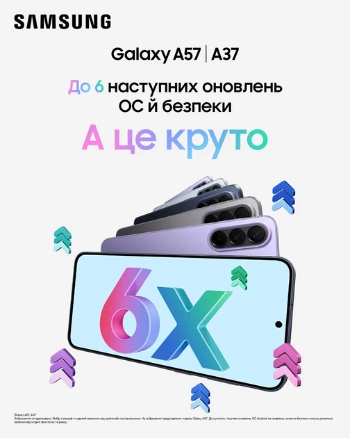 Мобільний телефон Samsung Galaxy A37 5G 8/256GB Awesome Charcoal