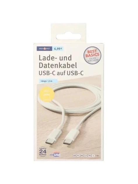Кабель IDEEN WELT USB-C — USB-C для зарядки та передачі даних (1.5 м, Білий) - изображение 2