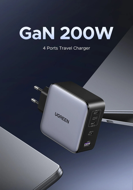 Зарядний пристрій UGREEN X764 200W GaN Fast Charger - зображення 2