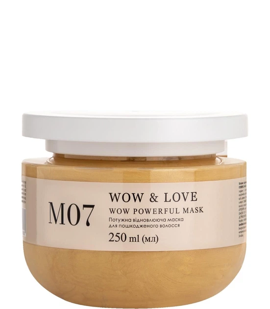 Потужна відновлююча маска для пошкодженого волосся WOW & LOVE M07 Wow Powerful Mask 250 мл - Фото 1 Потужна відновлююча маска для пошкодженого волосся WOW & LOVE M07 Wow Powerful Mask 250 мл - зображення 1