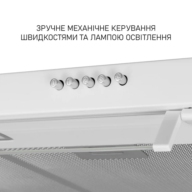 Вытяжка плоская Minola HPL 633 WH - изображение 5