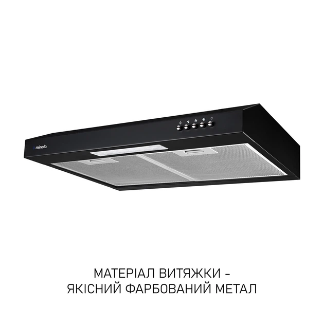 Вытяжка плоская Minola HPL 512 BL - изображение 3