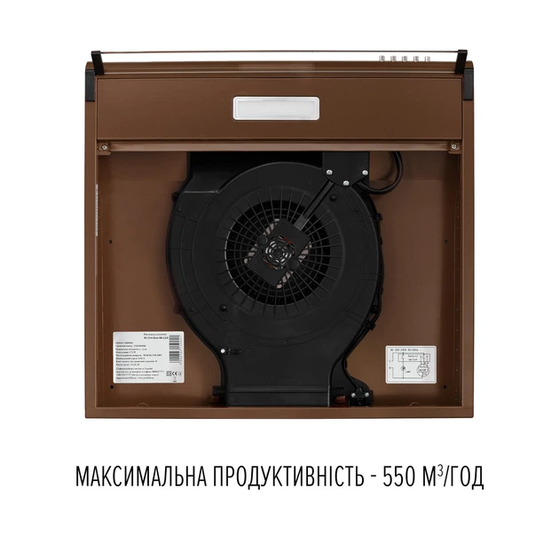 Вытяжка плоская Perfelli PL 5144 Dark BR LED - изображение 8