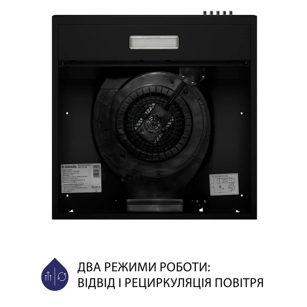 Вытяжка плоская Minola HPL 513 BL - изображение 6