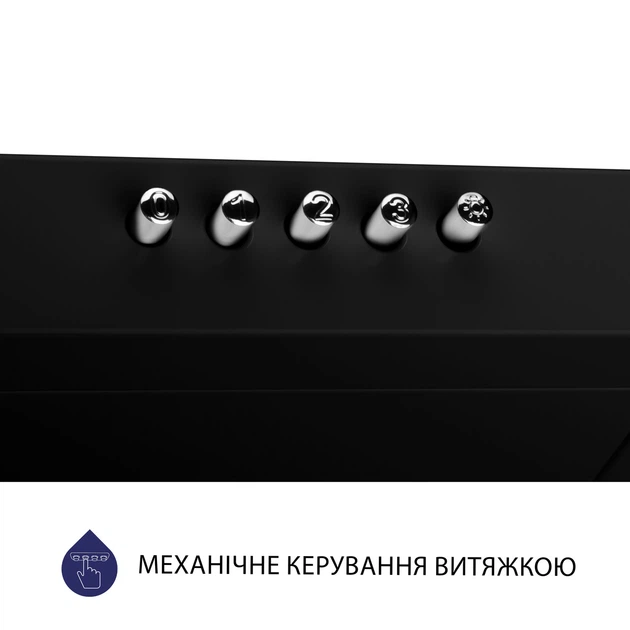 Вытяжка плоская Minola HPL 513 BL - изображение 8