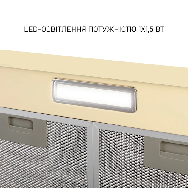Вытяжка плоская Minola HPL 512 BG - изображение 5