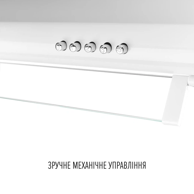Витяжка плоска Perfelli PL 5144 W LED - зображення 5