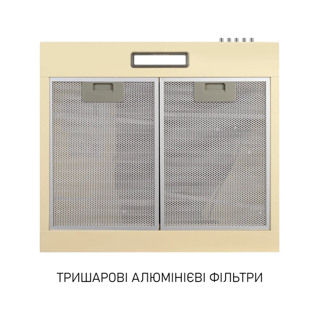 Вытяжка плоская Minola HPL 512 BG - изображение 8