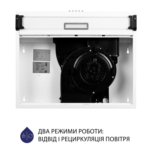 Витяжка плоска Minola HPL 614 WH - зображення 8