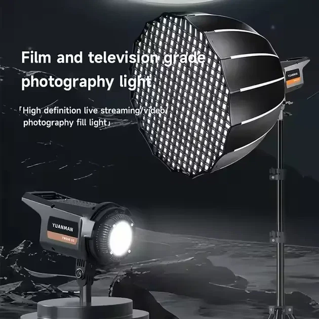 Профессиональный студийный LED-свет YM600-SS 100 Вт с байонетом Bowens видеосвет 3200-6500K с пультом - изображение 4