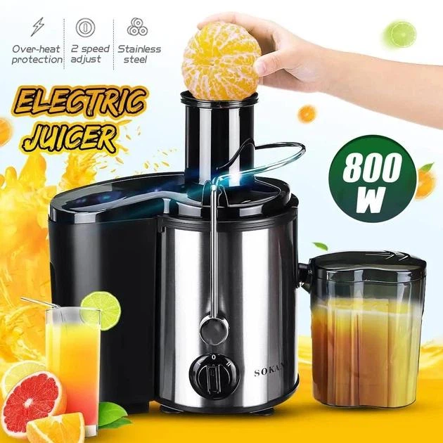 Соковыжималка электрическая SOKANY SK-4000 для фруктов и овощей - изображение 2