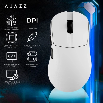 Мышка Ajazz AJ179 V2 MAX Wireless/Bluetooth/USB White (AJ179-V2-MAX-W) - изображение 12