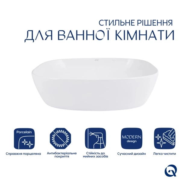 Раковина накладная 600x380x140 мм, Qtap Cardinal White, овальная + Донный клапан Pop-up PU02 - изображение 3
