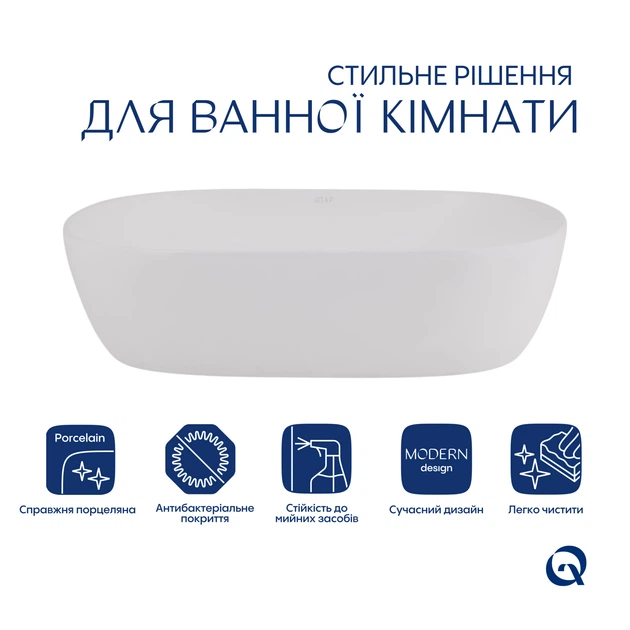 Раковина накладная 470x380x120 мм Qtap Aquarius White + Донный клапан PU02 - Фото 3 Раковина накладная 470x380x120 мм Qtap Aquarius White + Донный клапан PU02 - изображение 3